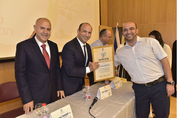 צילום: שלומי אמסלם