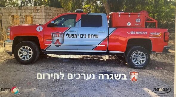 צילום מתוך דף הפייסבוק עיריית פתח תקווה