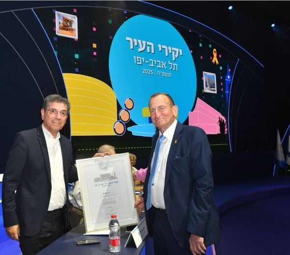 צילום: צילום כפיר סיון