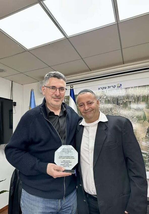 צילום מתוך דף הפייסבוק המועצה המקומית קריית עקרון