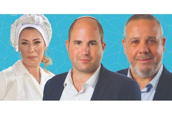 קרדיט: אלחנן קוטלר ותום כתום