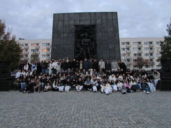 פייסבוק קרית החינוך ע״ש אהרון קציר רחובות