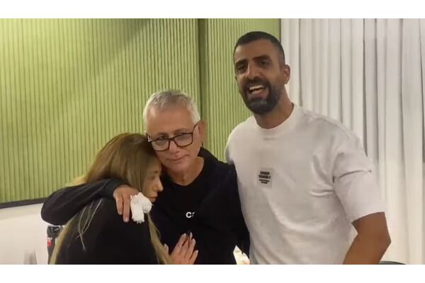 צילום איכילוב