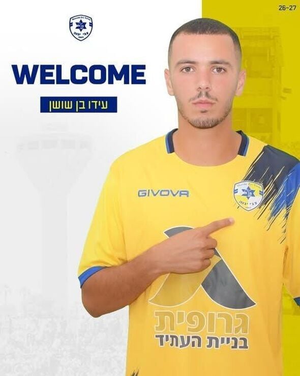 צילום מתוך דף הפייסבוק מכבי יבנה