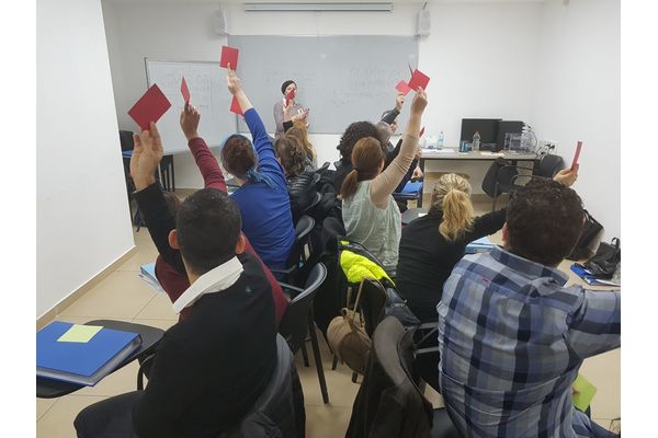 מחזור א' של תוכנית סטרייב