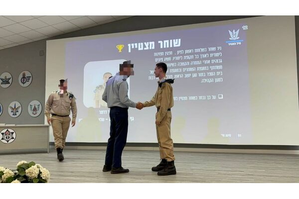 צילום מתוך דף הפייסבוק מקיף ט' ע"ש דוד אלעזר