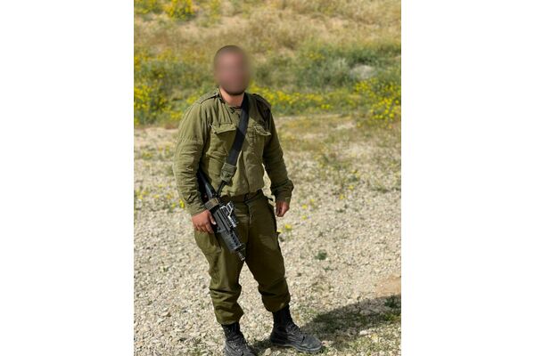 קרדיט: דובר צה"ל