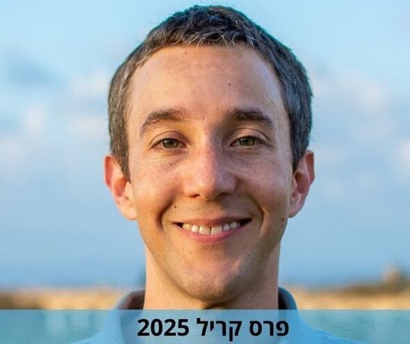 צילום מתוך דף הפייסבוק אוניברסיטת תל-אביב