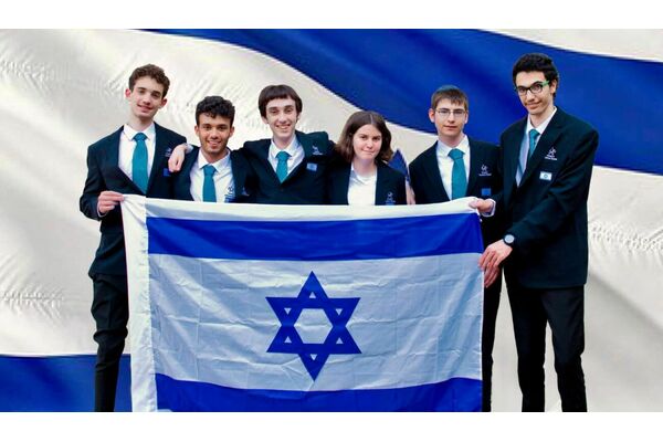 מרכז מדעני העתיד
