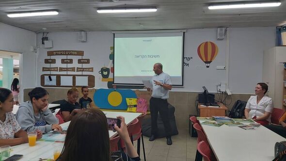 צילום מתוך דף הפייסבוק בית ספר חמ"ד כנפי אבירים יבנה
