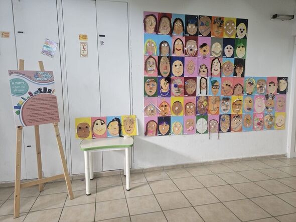 צילום מתוך דף הפייסבוק בית ספר רמות ויצמן יבנה