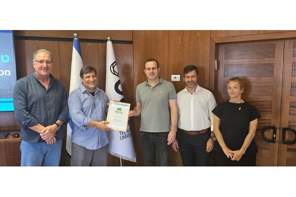 צילום מתוך דף הפייסבוק אוניברסיטת תל-אביב
