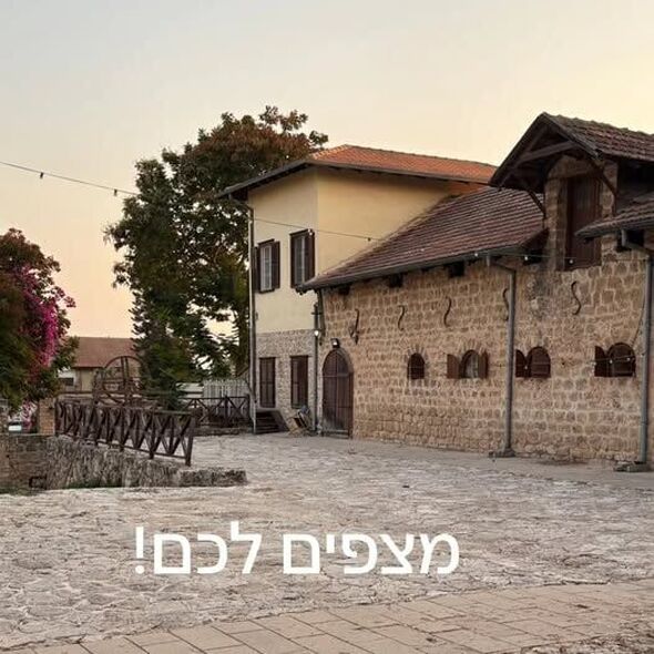 צילום מתוך דף הפייסבוק מועצה מקומית מזכרת בתיה