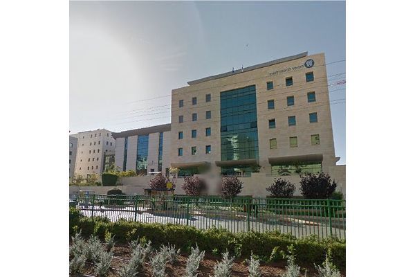 צילום: ביטוח לאומי