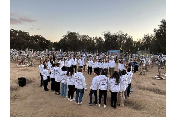 צילום מתוך דף הפייסבוק תיכון חדש דרכא בת ים