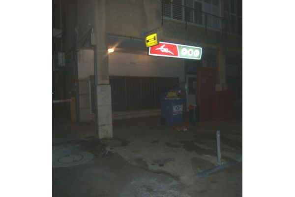 סניף הדואר בדרך יבנה