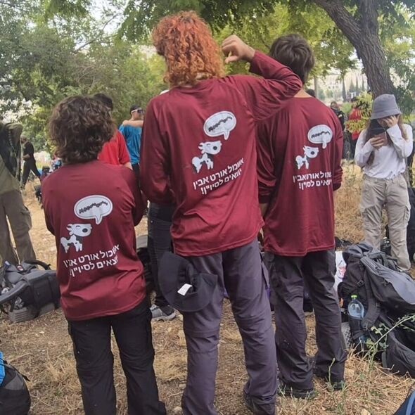 צילום מתוך דף הפייסבוק אורט אבין רמת גן