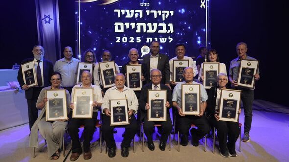 צילום מתוך דף הפייסבוק רן קוניק העמוד הרשמי