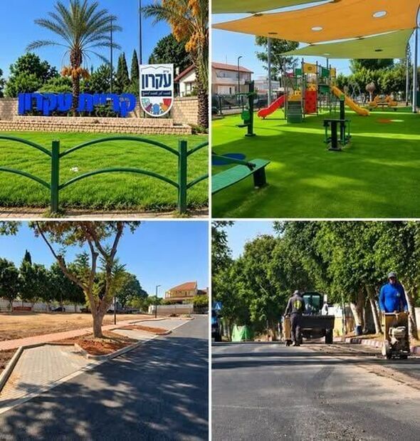 צילום מתוך דף הפייסבוק המועצה המקומית קריית עקרון