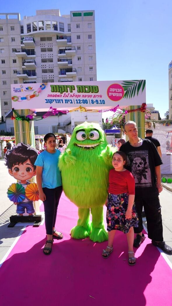 אולפני רחובות