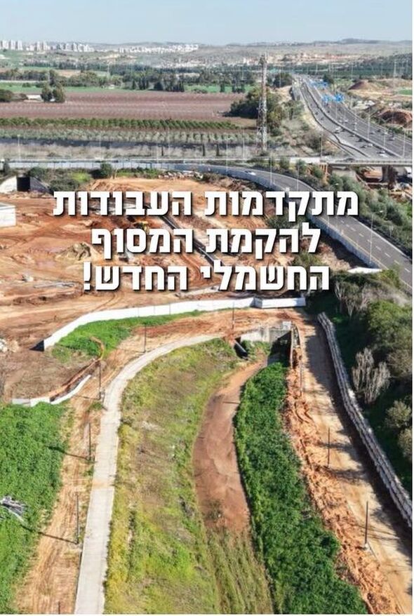 צילום:עידו עמית