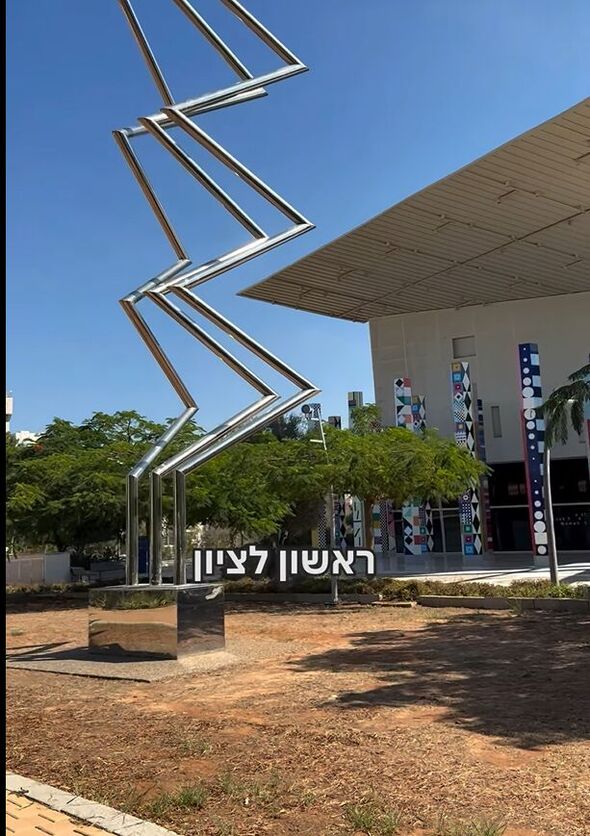 צילום מתוך דף הפייסבוק מוזיאון אגם הדף הרשמי