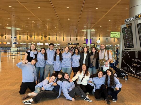 מחוז מרכז משרד החינוך