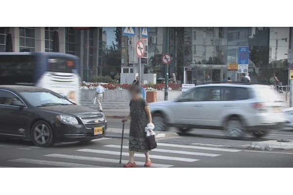 צילום אילוסטרציה - רועי פלצמן
