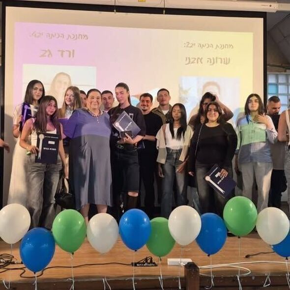 צילום:עמוד הפייסבוק של תיכון ויצו רחובות
