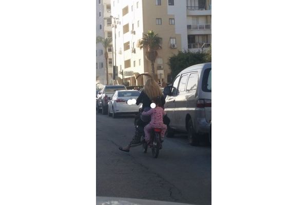 צילום: אור ירוק