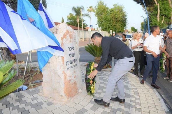 צילום מתוך דף הפייסבוק רועי גבאי