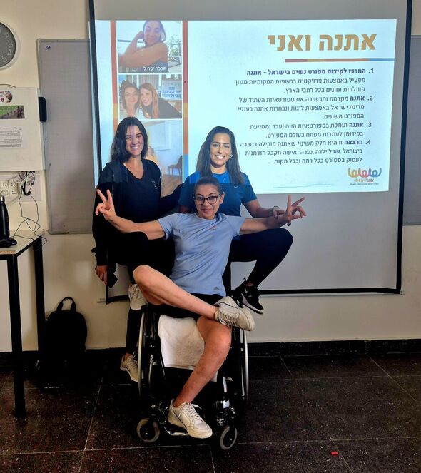 צילום מתוך דף הפייסבוק תיכון דרכא רות