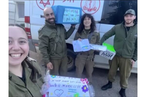 צילום בית ספר איתמר בן אבי ראשון לציון