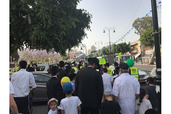 תמונת אילוסטרציה