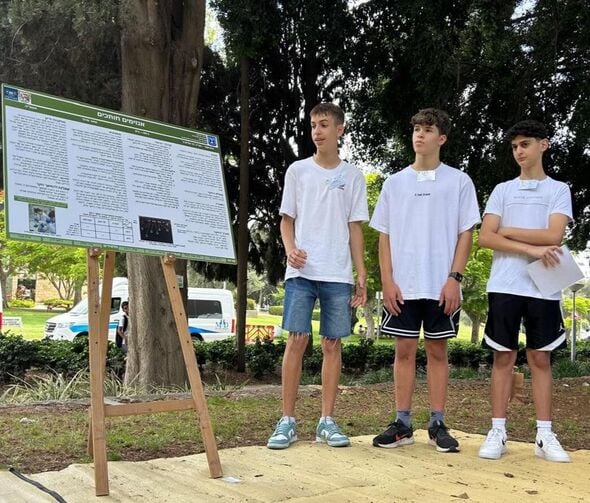צילום מתוך דף הפייסבוק קריית חינוך דה שליט