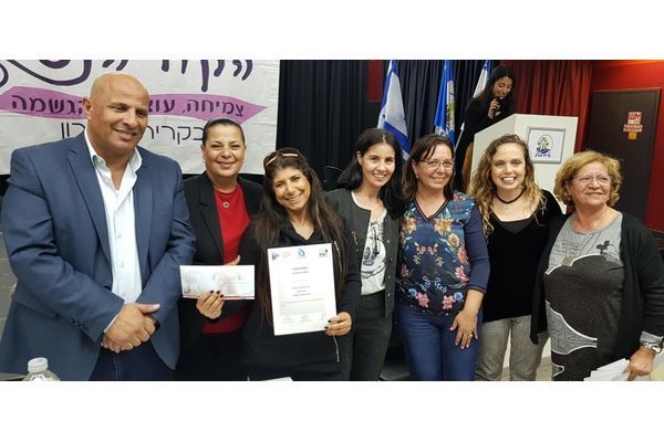 תמונת ארכיון מחלוקת המלגות