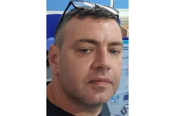 צילום מהרשת