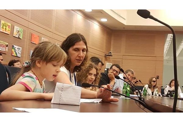 צילום: בית ספר שפרינצק