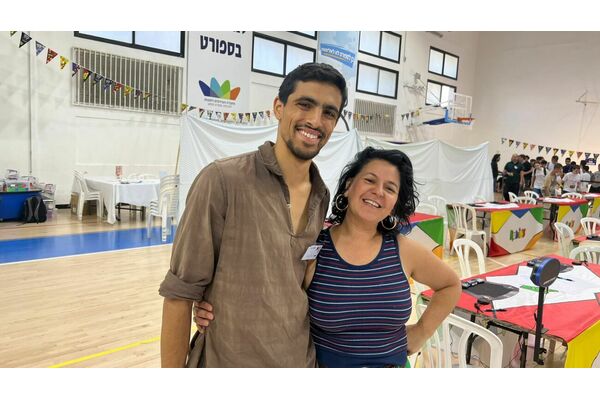 צילום: עמית שחורי