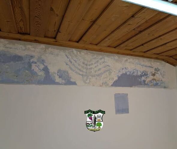 צילום מתוך דף הפייסבוק מועצה מקומית מזכרת בתיה