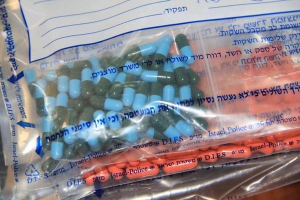כדורים אשר נתפסו בפיצוציות במבצע הארצי