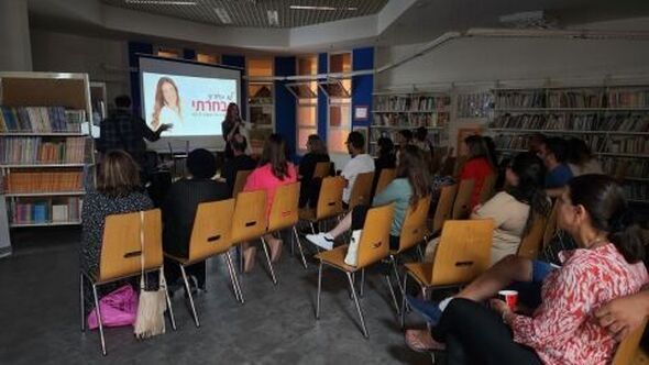 צילום: עיריית בת-ים, אפרת מזור, יונתן זייד