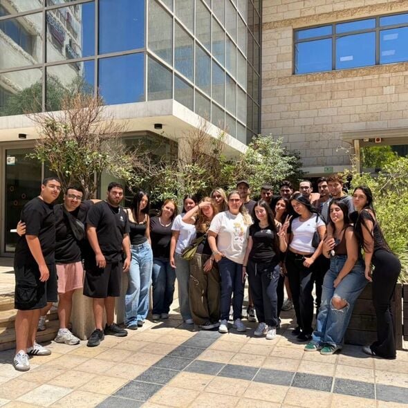 צילום מתוך דף הפייסבוק קריית החינוך יצחק נבון