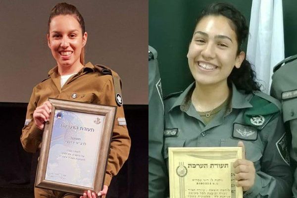 צילום: מקיף י"ב המעיין