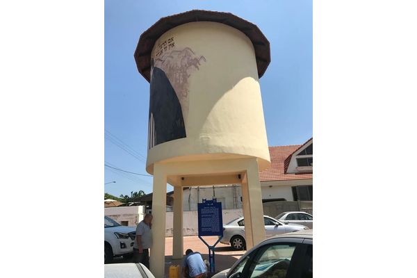 קרדיט: הדף של חובב צברי