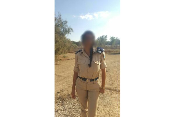 צילום - דובר צה"ל