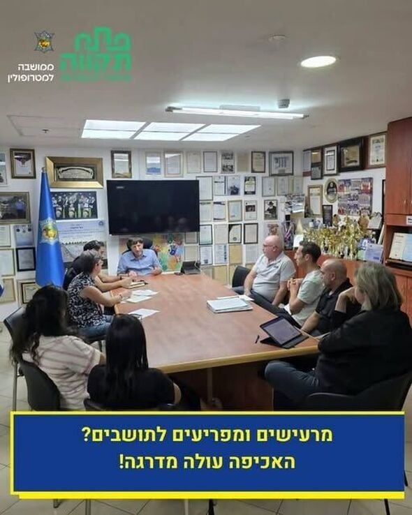 צילום מתוך דף הפייסבוק רמי גרינברג