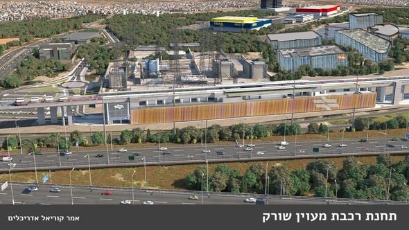 צילום:רכבת ישראל