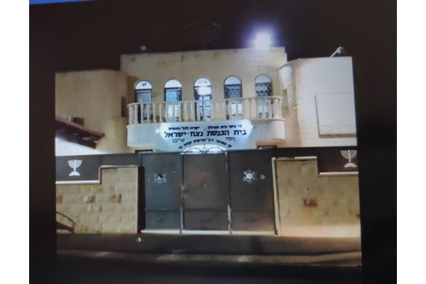תמונה מהאירוע בנובמבר 2019