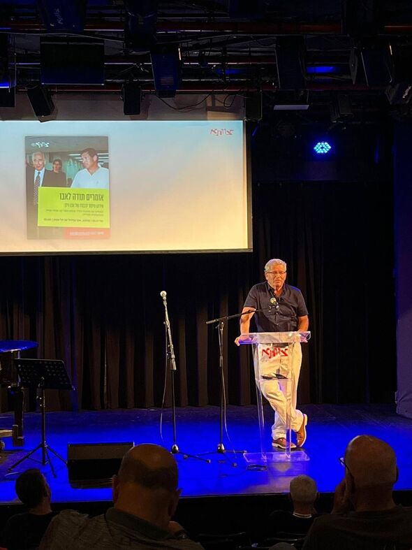 צילום מתוך דף הפייסבוק צוותא תל אביב